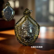 五眼四耳 | Thailand product 泰国圣品