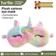 TURTLE Eye mask cartoon, eye mask nap eye mask，eye mask sleep，eye mask，plush eye mask，cute eye mask