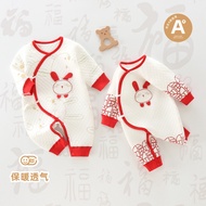 Full Month Baby Clothes One Hundred Days Old Red Baby Onesie Thin Snake Baby One Hundred Days Banque