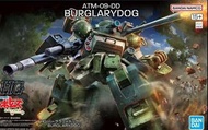 HG 裝甲騎兵 強盜犬