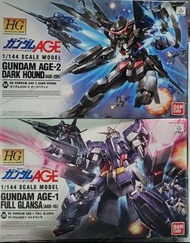 Hg 1/144 gundam 高達模型高達 Age Gundam Age-1 full glansa Age-2 dark hound
