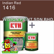 1416 INDIAN RED ( 5 LITER ) 5L KTH Epoxy floor paint / expoxy floor paint / ROOFING &amp; FLOORING cat epoxy lantai / paint9