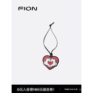 Fion/Fianni Disney Mickey Collaboration Pendant Cute Leather Braided Rope Bag Charm Bag Accessory