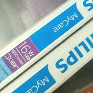 Philips T8 16 watt ecofit LED lamp