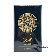 น้ำหอม Lattafa Perfumes Asad for men 100ml edp โคลน ดิออซาวาสelixir