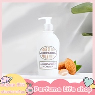 LOccitane Almond Milk Veil Moisturizing and Smoothing 240ml /ล็อกซิทาน ครีมน้ำนมบำรุงผิวกาย