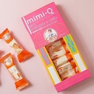 [Carol Bakery Carol Bakery] Macadamia Bean Nougat 10pcs Exclusive Box