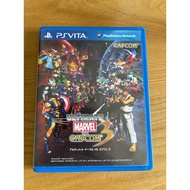 PS Vita Ultimate Marvel vs. Capcom 3 | Real Game Disc Sent From Thailand.
