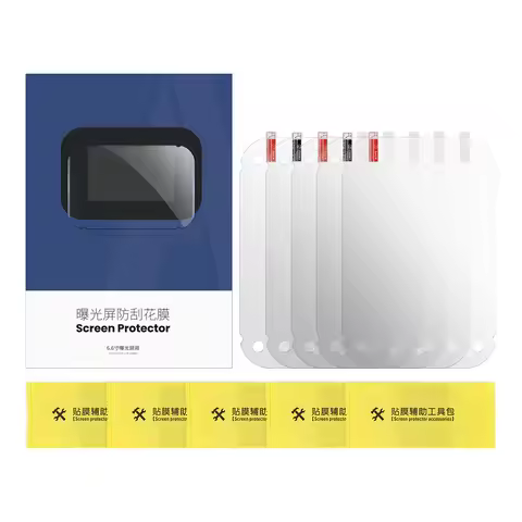 ANYCUBIC 3D Printer Parts 5pcs Screen Protector for Photon Mono 2/Photon Mono M5/Photon Mono M5s