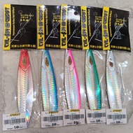 Spoon foil speedy model 40 grams spoon lure