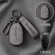 for Trumpchi GAC 2021 Empow J11 J12 J13 J14 J15 J16 GS8 GN8 2022 2023 Soft TPU+Leather key Fob Key P