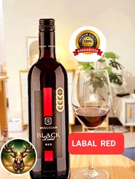 Red Grape Juice Mcguigan Black Label (RED) Red Grape Juice 750 ml./bottle Enjoy the taste and aesthe