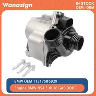 Engine Electric Engine Water Pump Fit 3.0 L For BMW E60 E82 E88 640i 535i 740i 135i 335i X1 X3 X4 X5