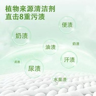 SG 168pcs Laundry Capsules Laundry Beads Detergent Capsules 5 in 1 Beads Bacteria Mite Removal Di7i 