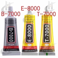 Adhesive Glue for Phone Repair B-7000 E-8000 T-7000 Liquid Glue Multi-purpose Super Glue With Pre