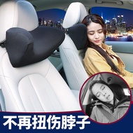 Automotive Headrest Neck Pillow Lumbar Pillow Seat Cervical Spine for Car Pillow Sleeping Rest Memory Foam