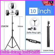 10-18" Selfie Ring Light Photography Led Rim 210cm Lamp Tripod Stand Ringlight For Live Video Stream