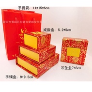 Online Pin Packaging Box Jewelry Window Paper Box Bracelet Pendant Box Ring Necklace Box LYAJIE26315