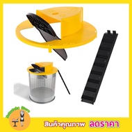 Slide bucket lid mouse rat ฝาดักจับหนู ที่จับหนู ที่จับหนูพุก ที่ดักจับหนู ฝาถังจับหนู กรงดักหนู กรง