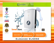 CENTON ELEGANDE EL505E / EL505E WATER HEATER / CENTON NON PUMP / CENTON HEATER