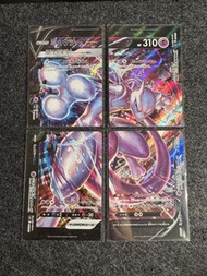 PTCG 日版 超夢 V-UNION 寶可夢卡 Mewtwo Promo (Set of 4) Japanese Pokemon Card