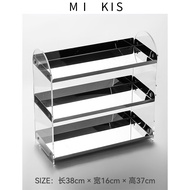 Stainless Steel Cup Holder Desktop Storage Rack Creative Metal Beverage Tray Perfume Organizer Danis