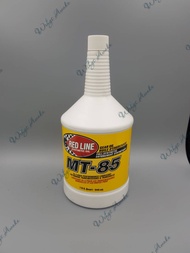 Red Line น้ำมันเกียร์ MT-85 ( ขนาด 1Quart - 946 ml)