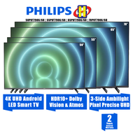 Philips 4K UHD Android SMART TV (50"/55"/65"/70") Dolby Vision&amp;Atmos 50PUT7906/68 55PUT7906/68 65PUT7906/68 70PUT7906/68