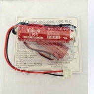 YY 1pce  ER6 3.6V PLC Lithium Battery With Plug