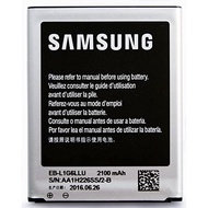 SAMSUNG S3 I9300 BATTERY 2100mAH READY STOCK