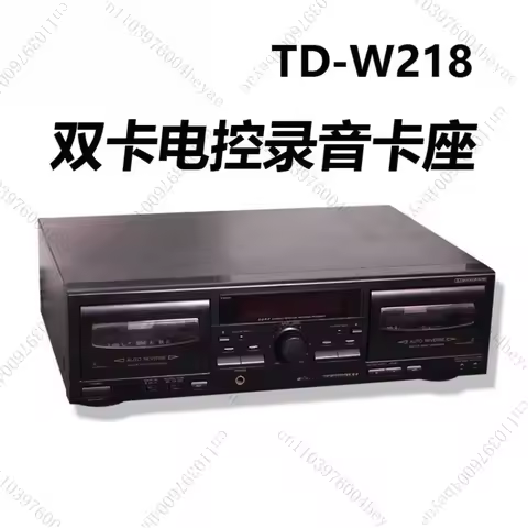 Dual Cassette Deck Recorder 2-Way Tape Deck Player with Auto Reverse Hi-Fi Stereo Sound Vintage Audi