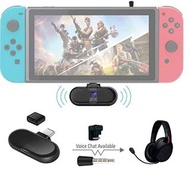Gulikit Route+ Pro Bluetooth Audio Transmitter Adapter -bluetooth audio transceiver- (Supported protocols：Qualcomm aptX LL,aptX,A2DP,AVRCP,AFH,HFP,HSP) -for Switch &amp; Lite PS4 PS5，Connect Your Bluetooth Speakers Headphones, Supports Game Voice Chat- Black