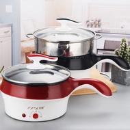 TETEXI Lopol Multi Cooker Non-stick Electric Cooker Electric Frying Pan Cooking Dormitory Small Kitchen Appliances