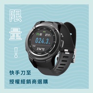 CREST CR5 MULTISPORT DIVE COMPUTER WITH GPS COMPASS RUNNING HIKING AND BIKING FUNCTION
