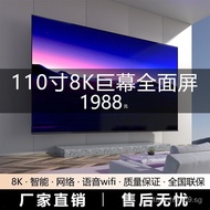 8K Ace TV 110-Inch Large Screen 55/65/75/85/100-Inch LCD Network Intelligent Voice Hd 8K王牌电视机110寸大屏55/65/75/85/100寸液晶网络智能语音高清