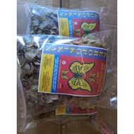 keropok cap 3 kupu kupu(rama-rama)