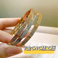 Gold Bracelet RR2B