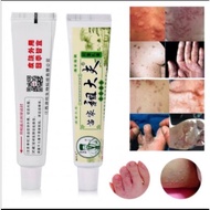 itching cream zudaifu Obat Kulit Gatal Jerawat Ruam Jamur Kudis Kurap krim hijau original gatal sela
