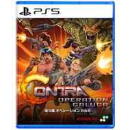 ✜ พร้อมส่ง PS5 CONTRA: OPERATION GALUGA (เกม PlayStation™ 🎮) (By ClaSsIC GaME OfficialS)