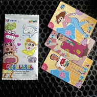 Crayon Shinchan licensed Collection Card White Crayon Shinchan image wrap