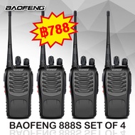 888S วิทยุสื่อสาร (4เครื่อง) อุปกรณ์ครบชุด ไม่ต้องขอใบอนุญาต พร้อมแบตเตอรี่ ส่งไกลสุดได้ 1-5กิโลเมตร