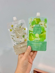 EXFAC Shower Cream 80ml  ครีมอาบน้ำกลิ่นหอมสะอาด สดชื่น บำรุงผิวให้นุ่มชุ่มชื้น