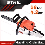 HOT▣♀◇STHIL 22/24 inches Portable Chainsaw Gasoline 070 Chainsaw Original Steel Mini Power Saw Power