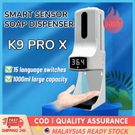 K9pro intelligent sensing hand sanitizer 1000ml dispenser Termometer inframerah ialah mesin pembasmi
