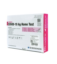 SD Biosensor Standard Q COVID-19 Antigen Self-Test Kit - 5s