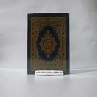 A5 Mushaf Al Madinah Waqf A5 HC - Dar Syafii