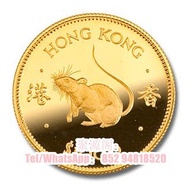 收購金幣 紀念金幣 生肖金幣 鼠年紀念金幣  紀念金幣 熊貓金幣 生肖金幣 楓葉金幣 97金幣 建國30週年紀念幣 英女王紀念幣