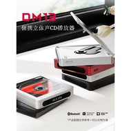FiiO/FiiO DM13 Portable Stereo CD Player Bluetooth HiFi High-Fidelity Walkman Turntable CD Player
