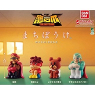 Bandai Gashapon Himitsu Kessha Takanotsume Machiboke