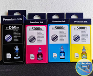 หมึกเติม ปรินเตอร์ BROTHER D60BK/5000/6000BK เกรดพรีเมี่ยม เครื่องปริ้น บราเทอร์ T310/T510W / หมึกพิมพ์ สินค้าพร้อมส่ง จัดส่งทุกวัน